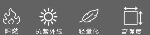 irr webbing factory.jpg