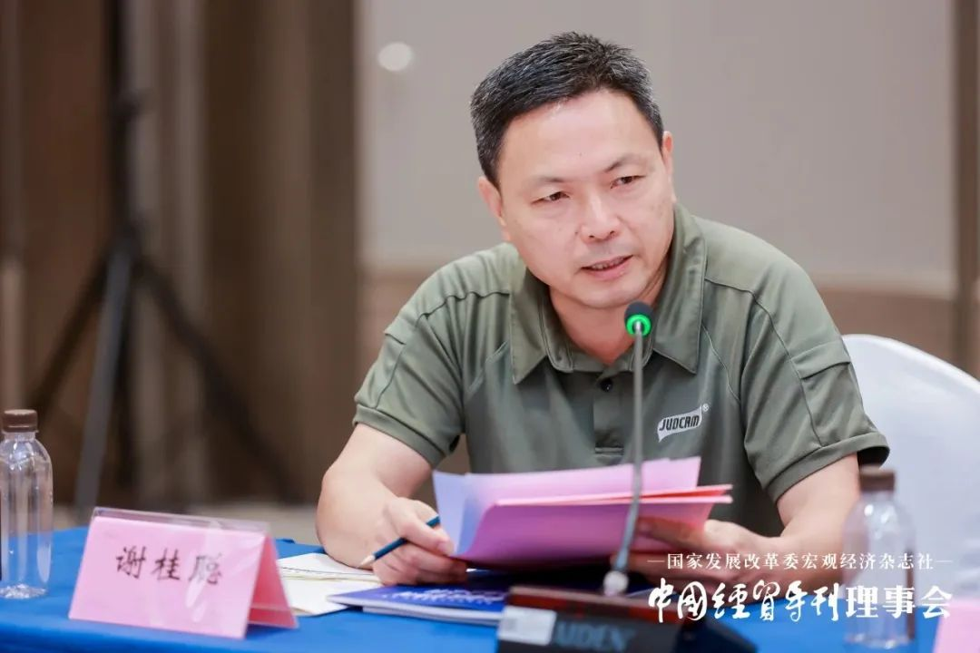 中国专精特新企业厦门行活动 (3)